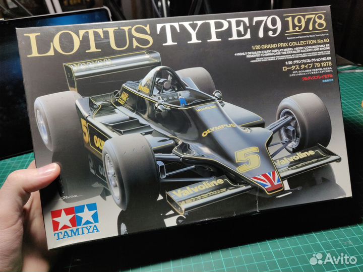 Tamiya 20060 lotus type 79