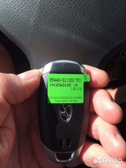 Ключ Hyundai Santa Fe / ключ хундай Санта фе 2018+