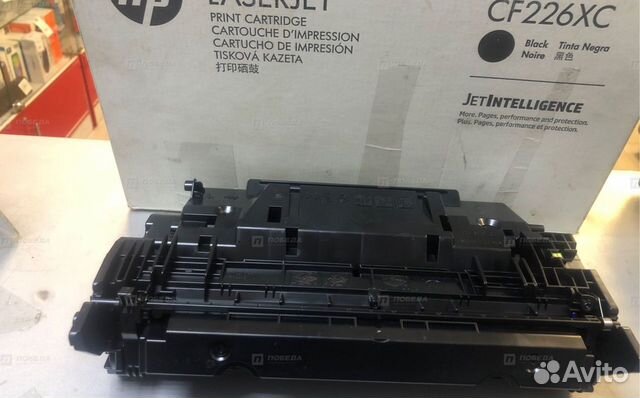 Но75 Картридж для лазерного принтера HP CF226XC