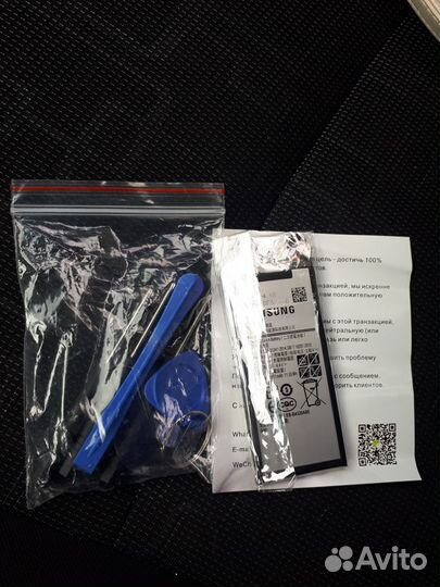 Акб самсунг а5