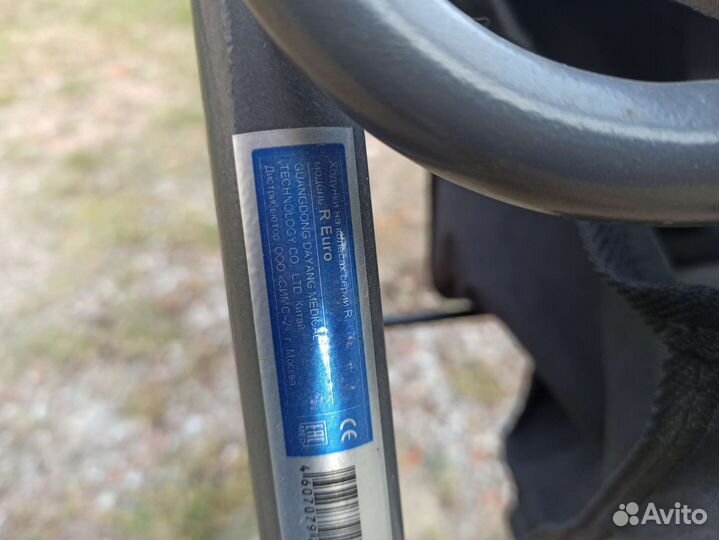 Ходунки на колесах