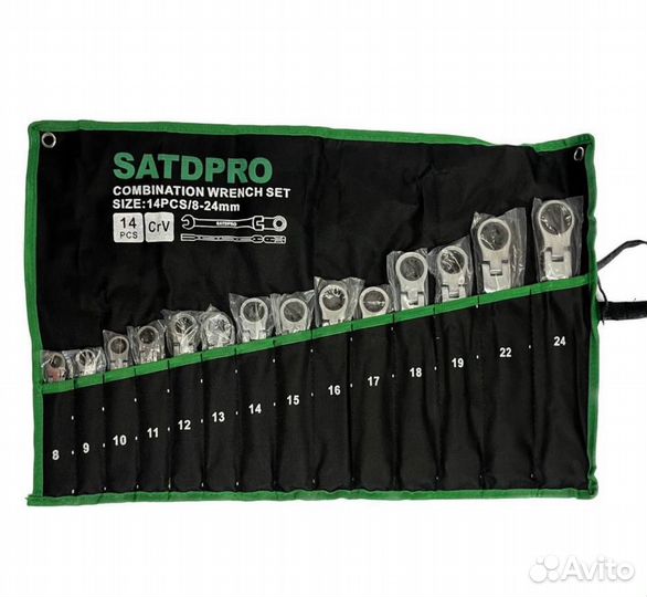 Набор ключей трещоток 14в1 с плавающей головкой