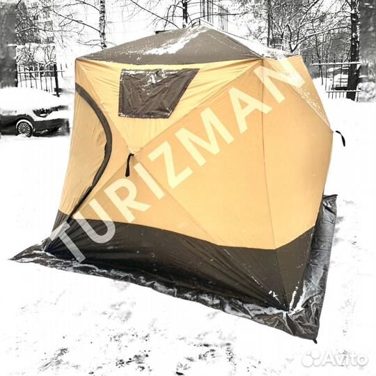 Палатка зимняя mir 2019