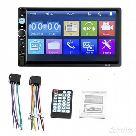 Магнитола 2din bluetooth 7