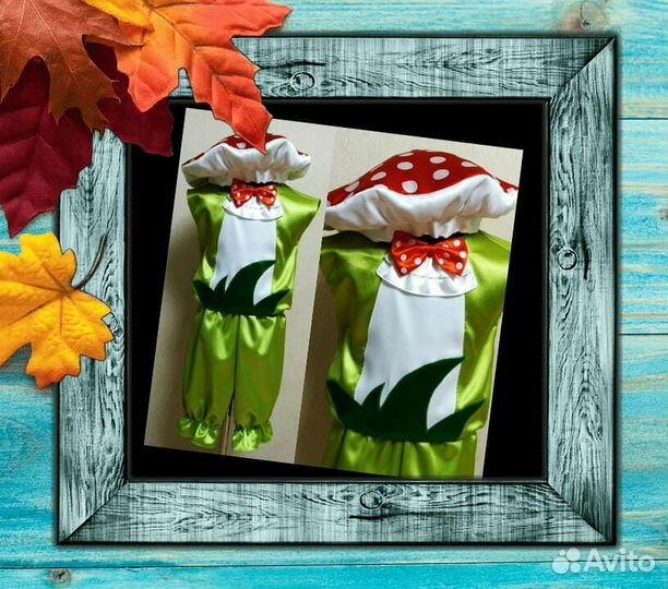 Прокат детских костюмов