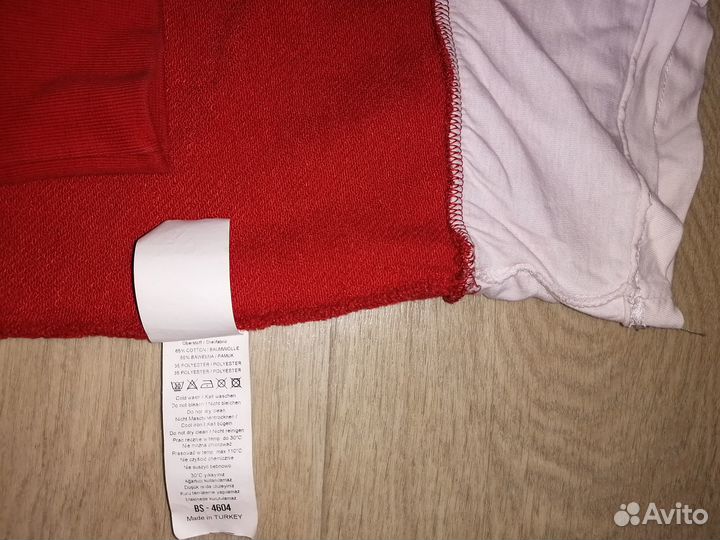 Свишот мужской