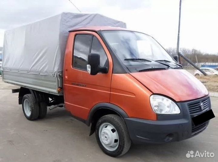 Междугородние перевозки по РФ от 300км