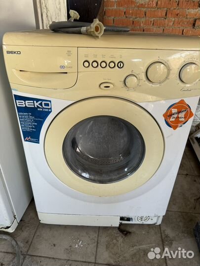 Стиральная машина