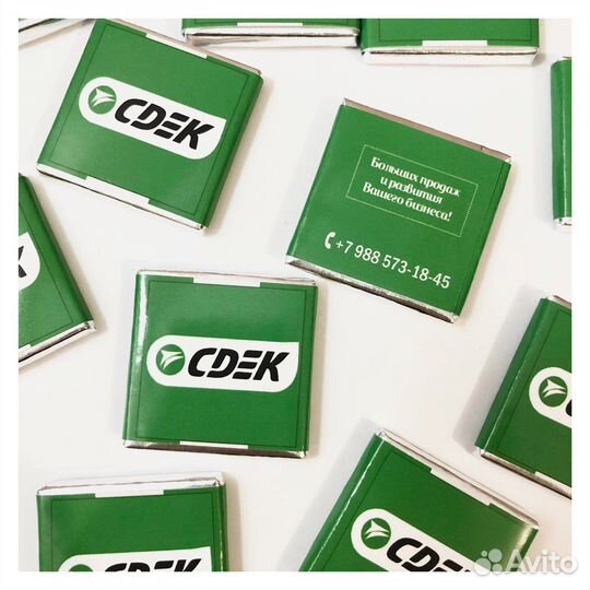 Шоколад с логотипом