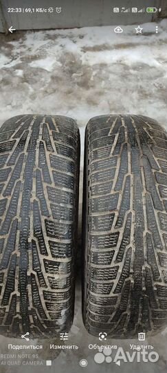 Nokian Tyres Hakkapeliitta R 235/65 R17
