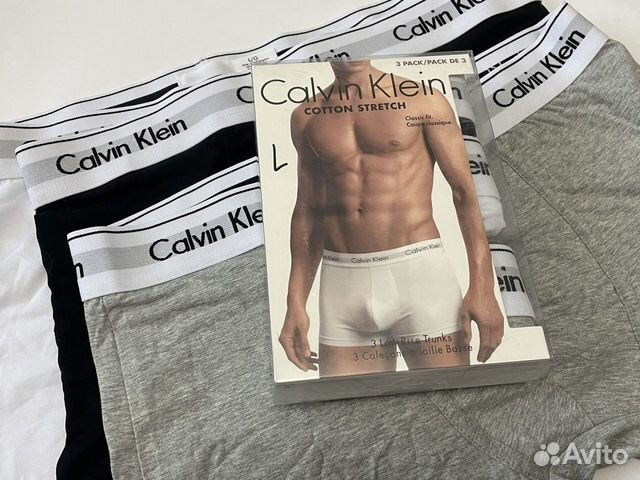 Трусы Calvin Klein мужские (оригинал)