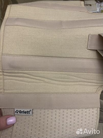 Корректор осанки / корсет