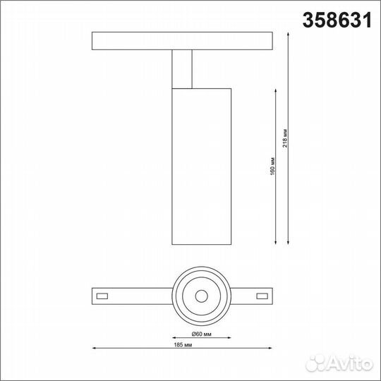 Трековый светодиодный светильник Novotech Shino Flum 358631