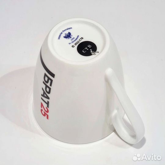 Бокал ифз Брат