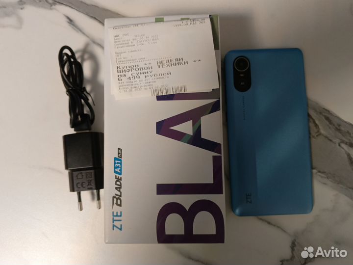 ZTE Blade A31 Plus, 32 ГБ
