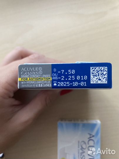 Линзы контактные acuvue oasys