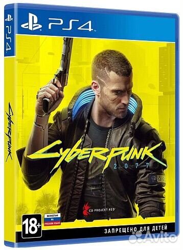 Cyberpunk 2077 для PS4