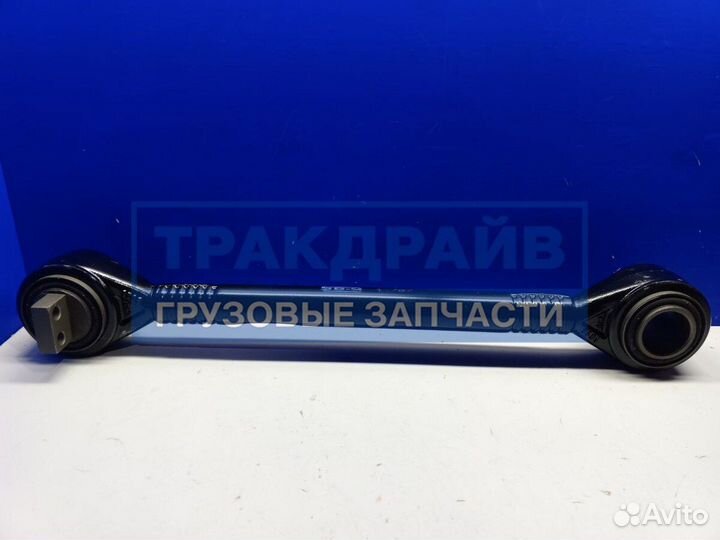 Тяга реактивная Volvo FL6 FL7 FL10 FL12 L665 мм