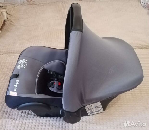 Автолюлька