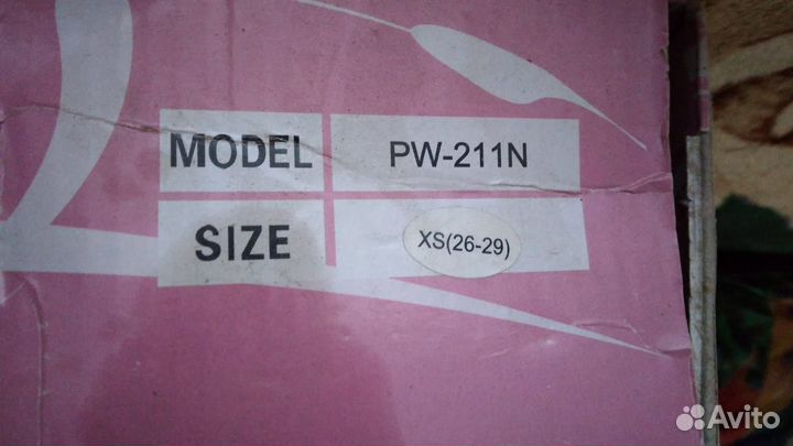 Продам коньки