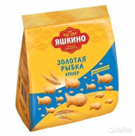 Крекер Яшкино Золотая рыбка 180 г