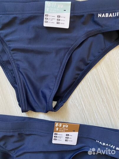 Плавки Декатлон новые