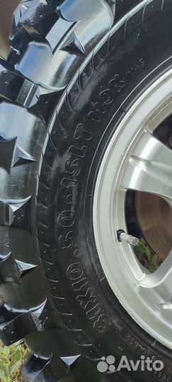 CST C888 275/75 R15 110K