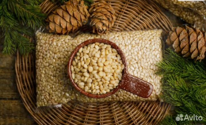 Кедровый орех очищенный в вакууме 200гр (шт)