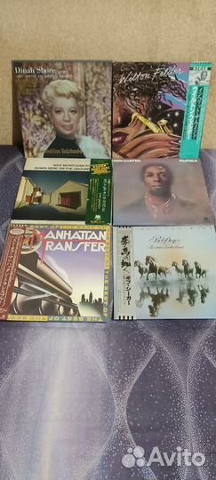 Виниловые пластинки