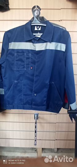 Костюм мужской рабочий летний спецодежда