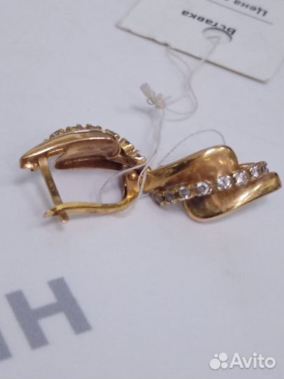 Серьги золотые 585 проба