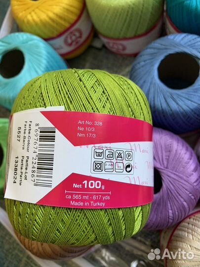 Пряжа для вязания Madame tricote Maxi