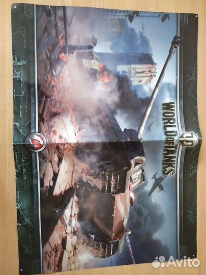 Подарочный 