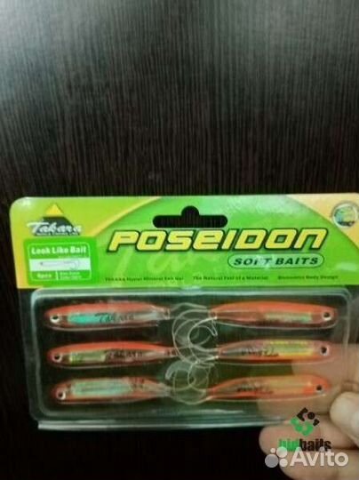 Виброхвост Takara Poseidon sqjw -3. цвета В оп