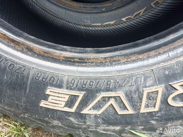 Maxxis AT-980E Worm-Drive 245/75 R16