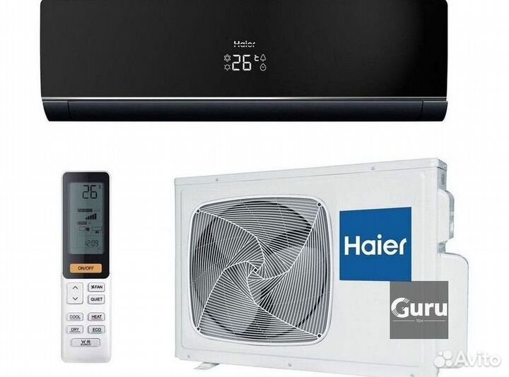 Сплит система с установкой