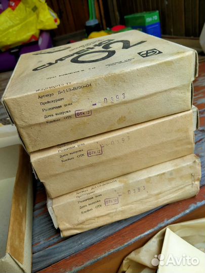 Противоугонное устройство СССР