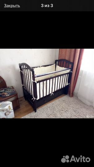 Детская кроватка с продольным маятником