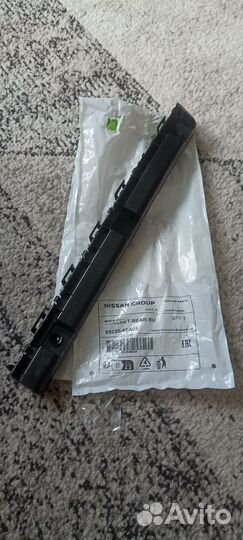 Кронштейн бампера Qashqai 85220-4EA0A