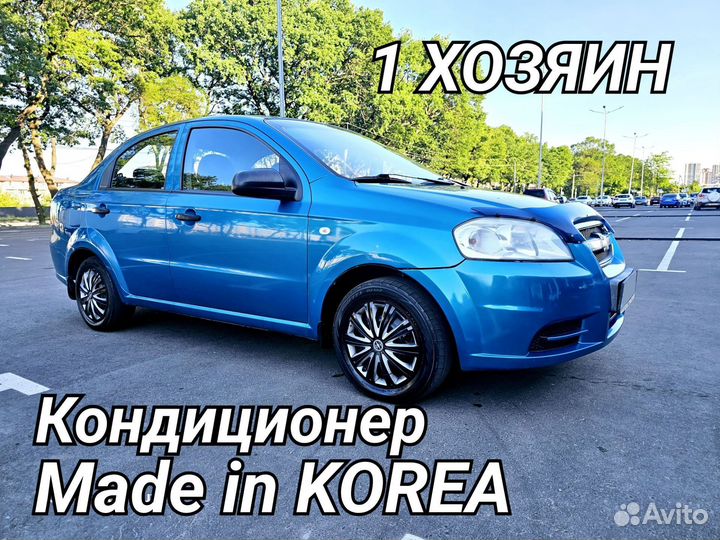 Chevrolet Aveo 1.2 МТ, 2008, 220 100 км