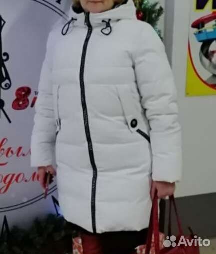 Женская зимняя куртка