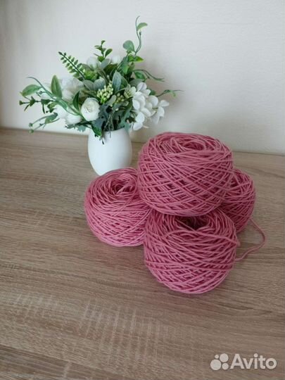 Пряжа меринос экстрафайн