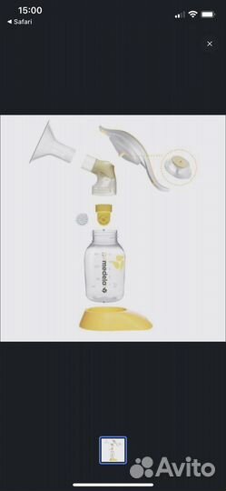 Молокоотсос medela ручной