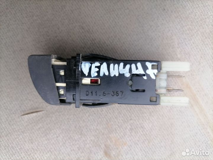 Кнопка аварийной сигнализации для Skoda Felicia