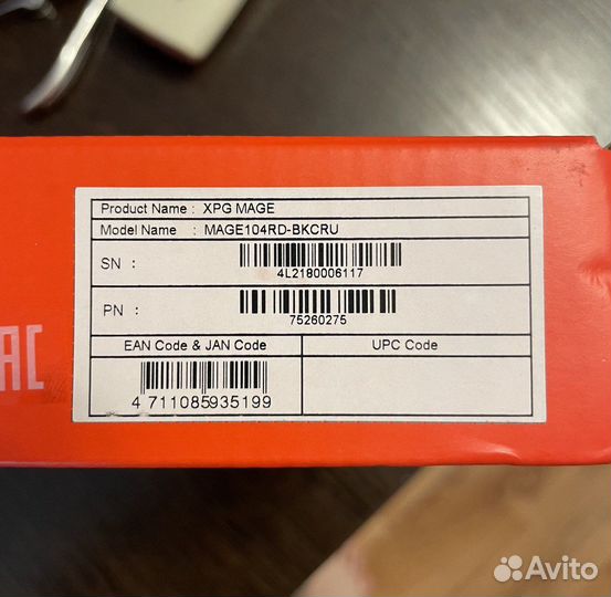 XPG Mage (Kailh KT red switches, USB, RGB)