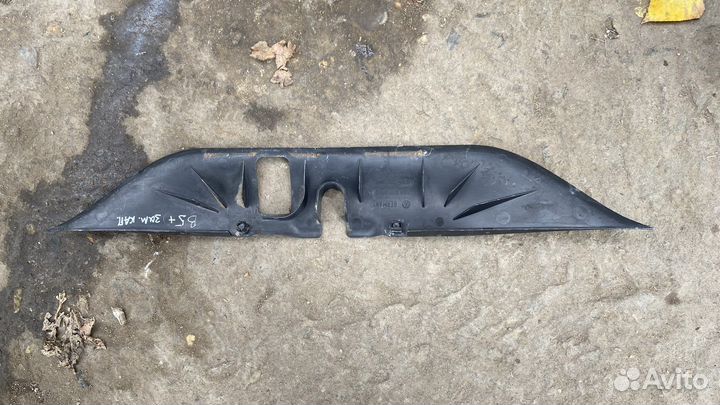 Накладка замка капота Volkswagen Passat B5+