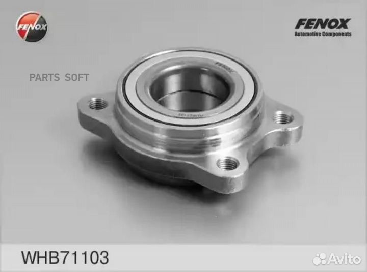 Fenox WHB71103 Подшипник пер.ступ.ком/кт ступица