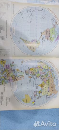 Атлас и контурные карты 6 класс география