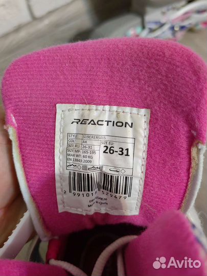 Роликовые коньки детские раздвижные