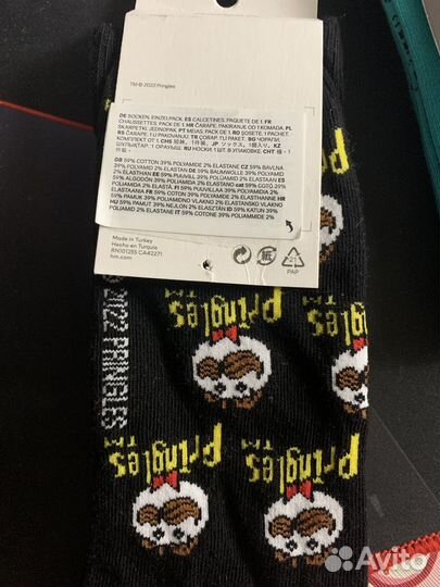 Носки h&m с бирками